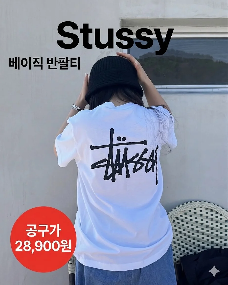 호빵맨패치 1