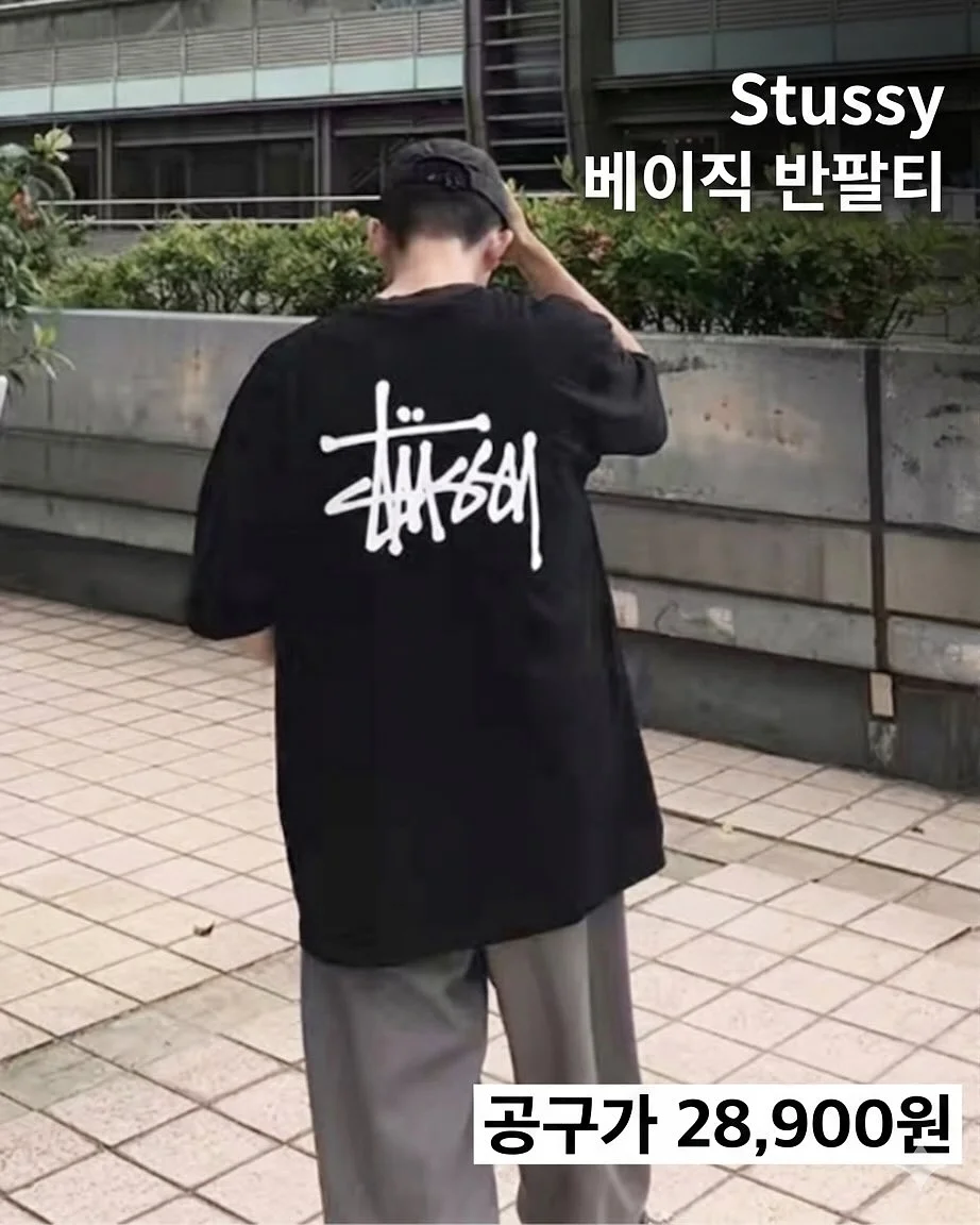 호빵맨패치 2
