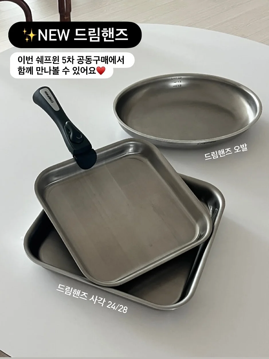 디베르노 트래블 패스포트백 9