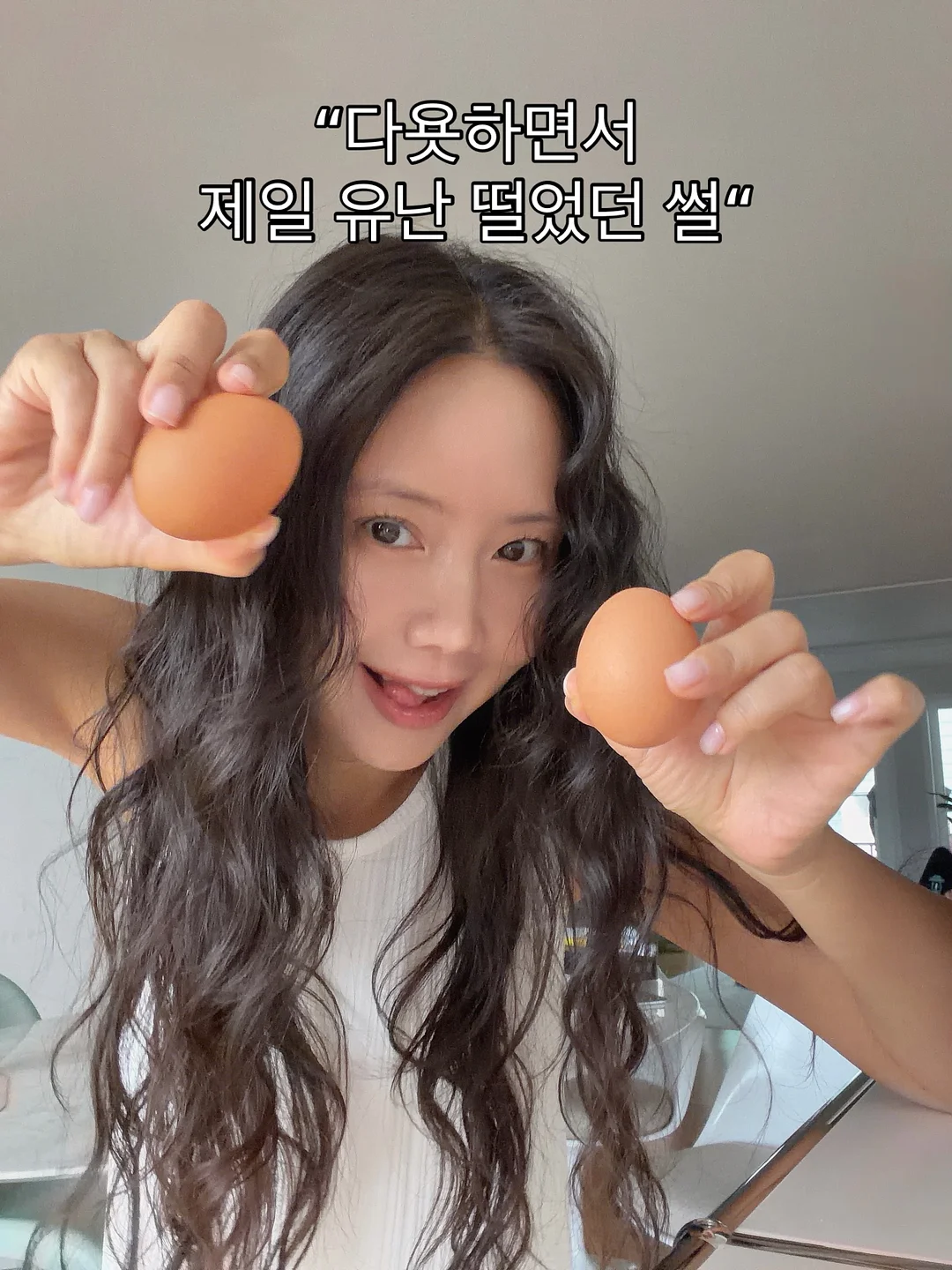 망카로션 1