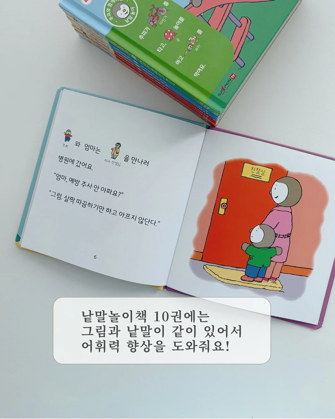 청정원 화이트식초 7
