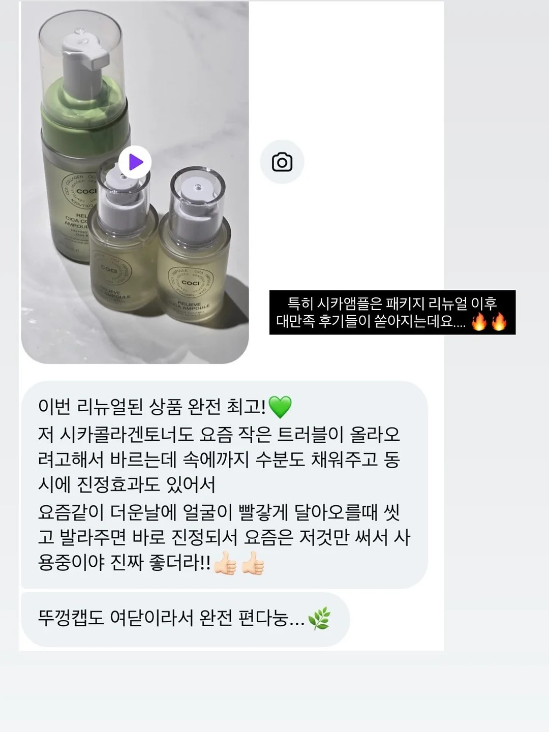 곰돌이 보온 보냉백 11