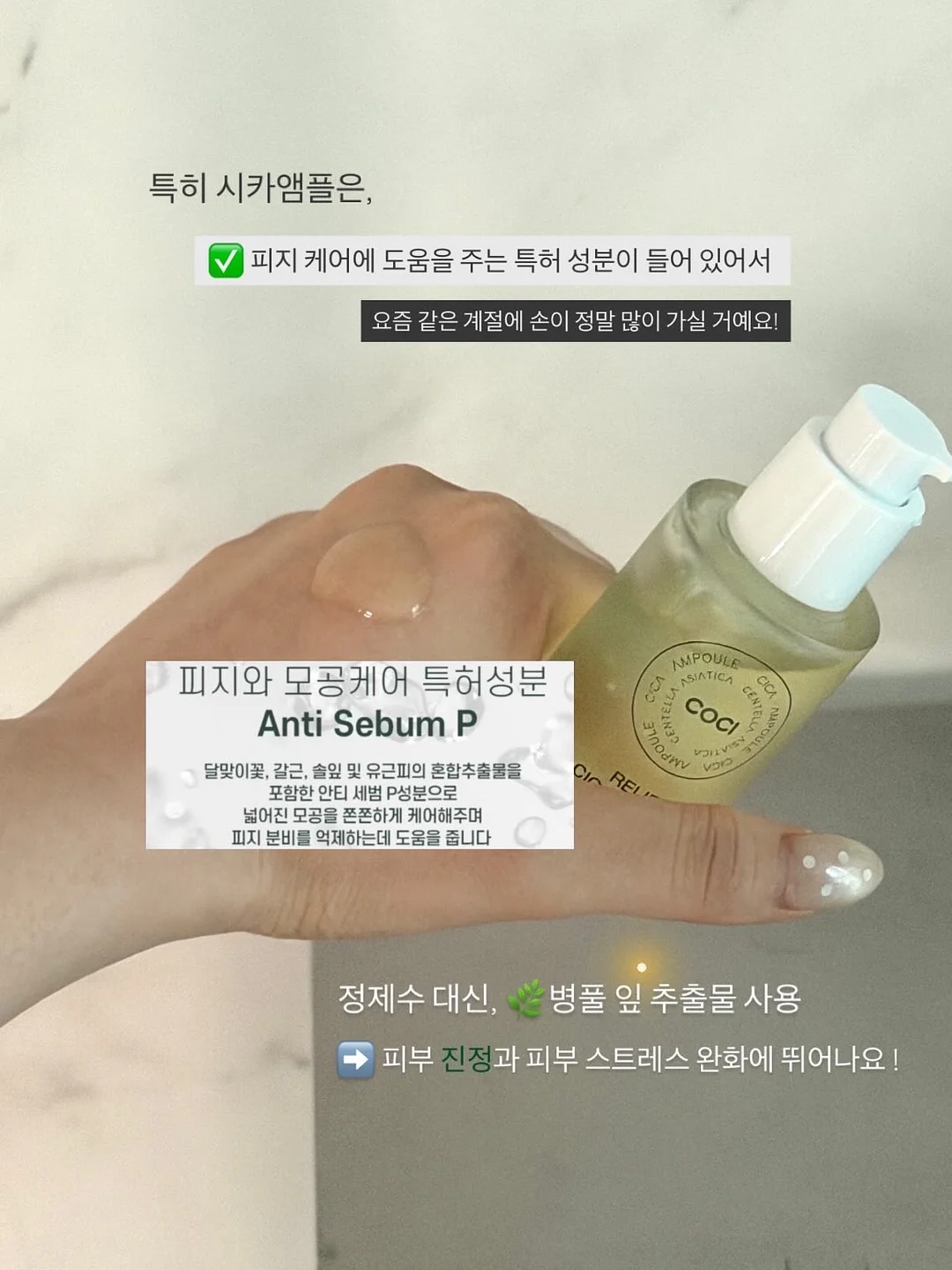 곰돌이 보온 보냉백 12