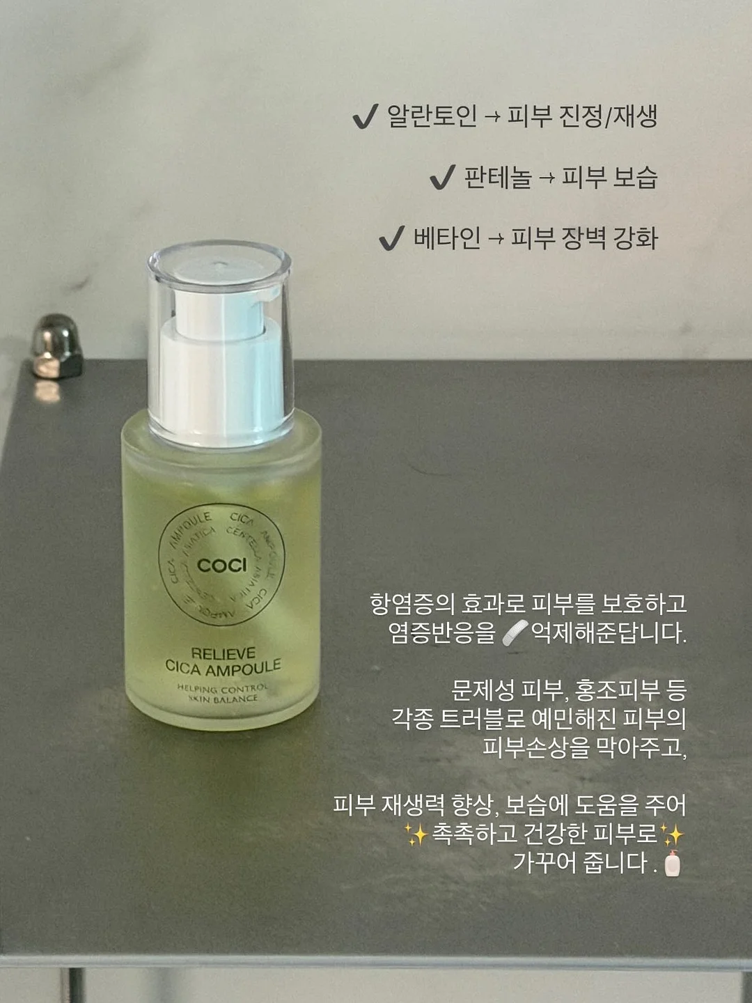 곰돌이 보온 보냉백 13
