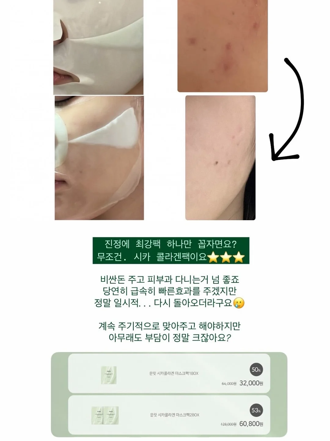 곰돌이 보온 보냉백 20