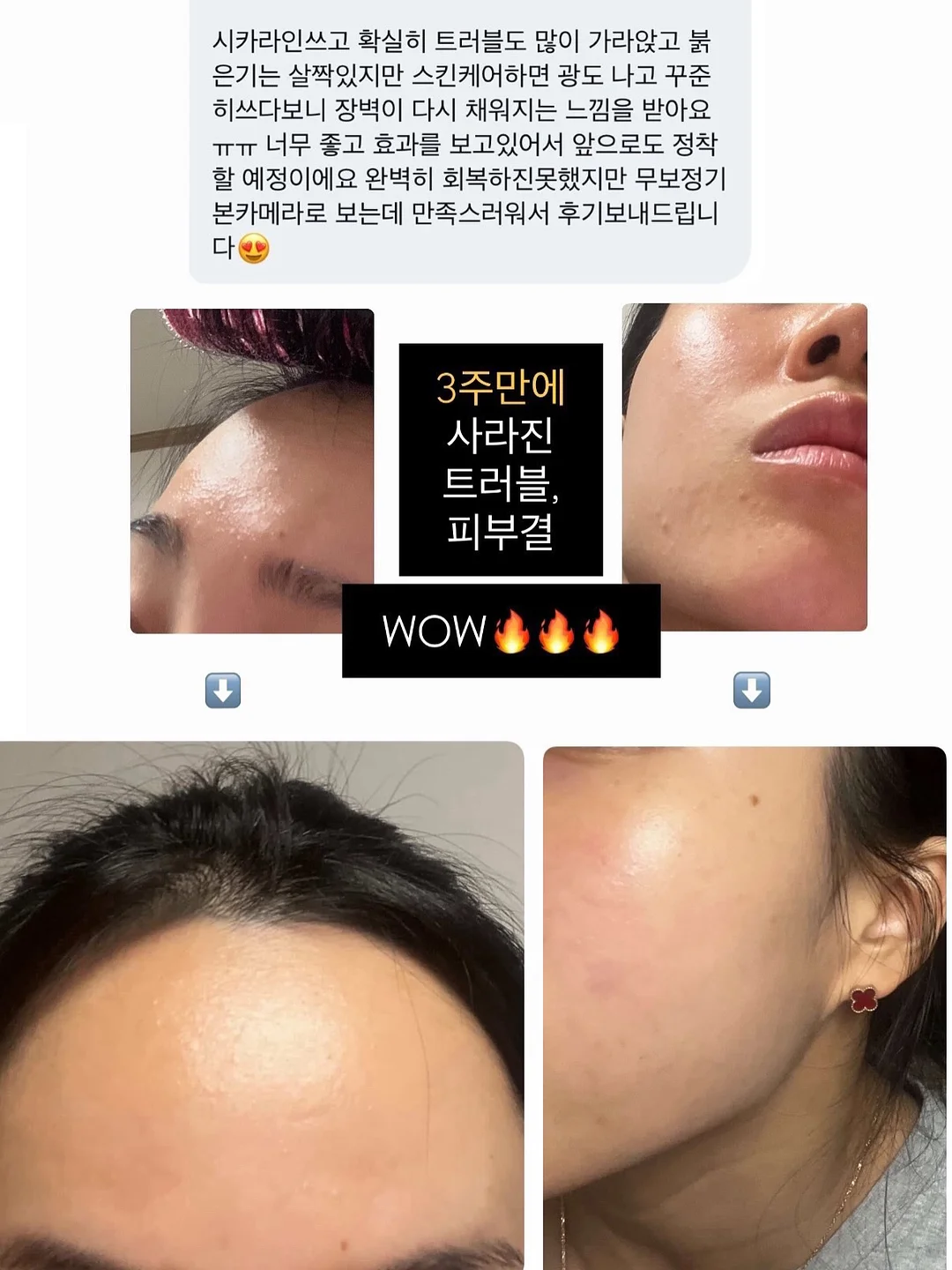 곰돌이 보온 보냉백 8