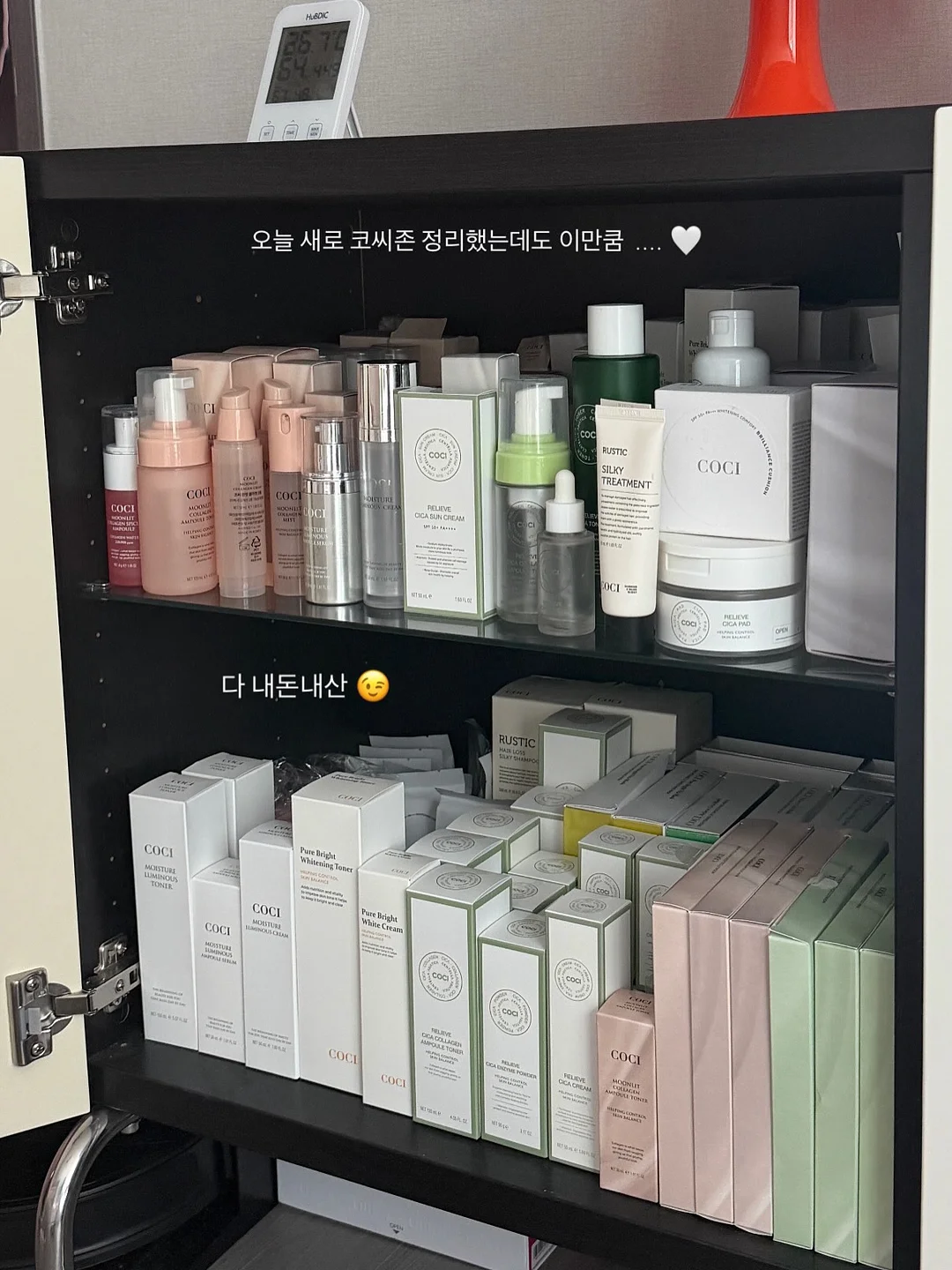 곰돌이 보온 보냉백 10