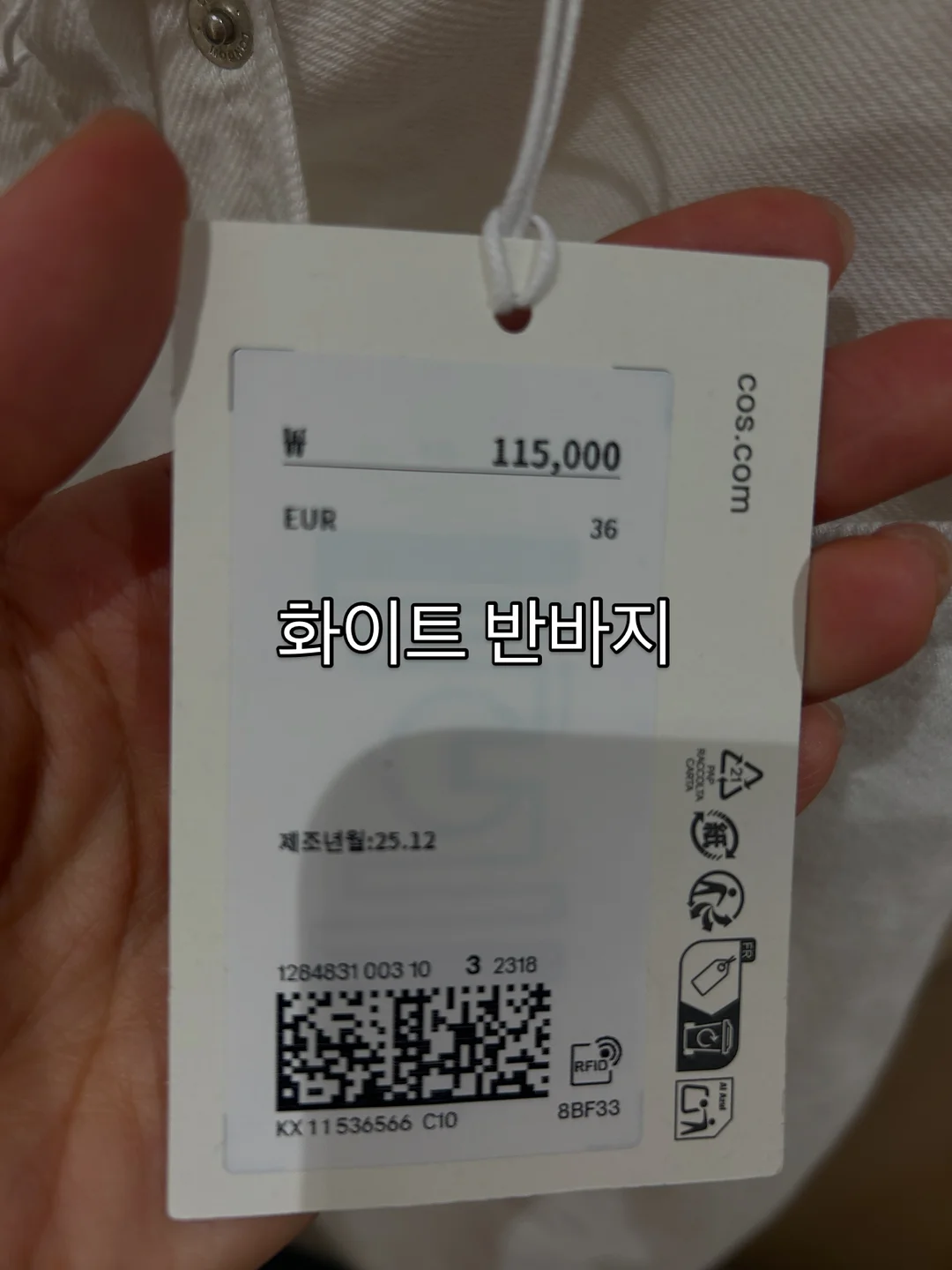 키즈바레 신규 클래스 16