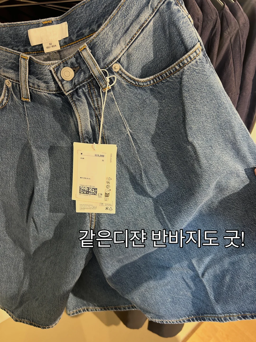 키즈바레 신규 클래스 17