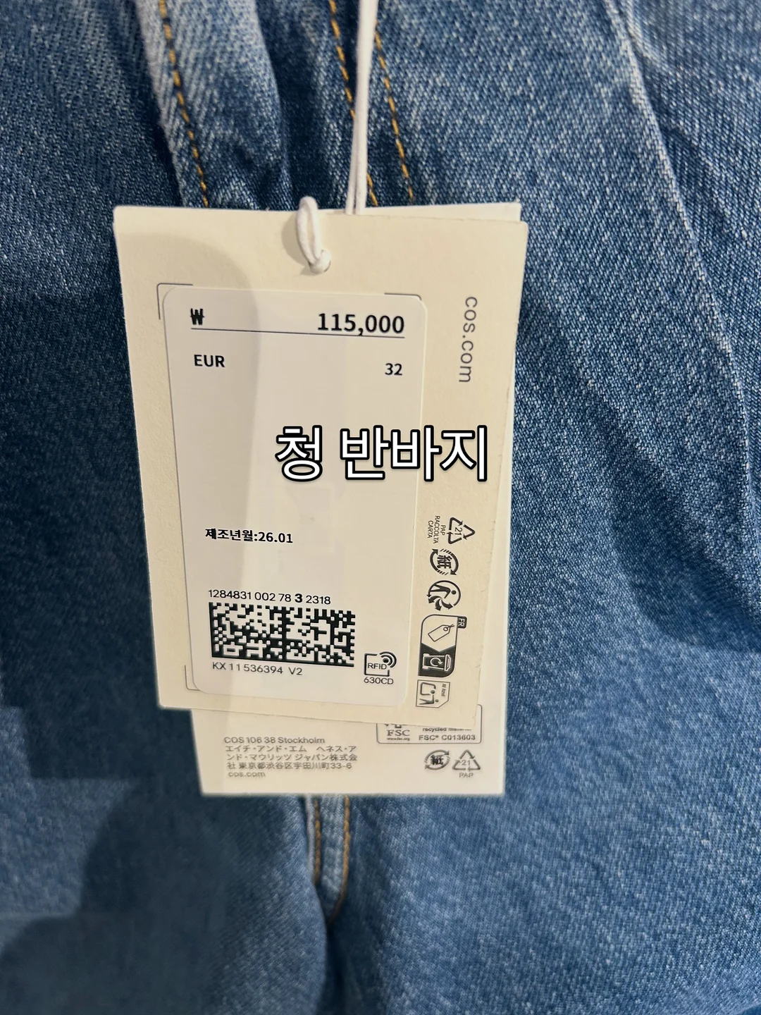 키즈바레 신규 클래스 18