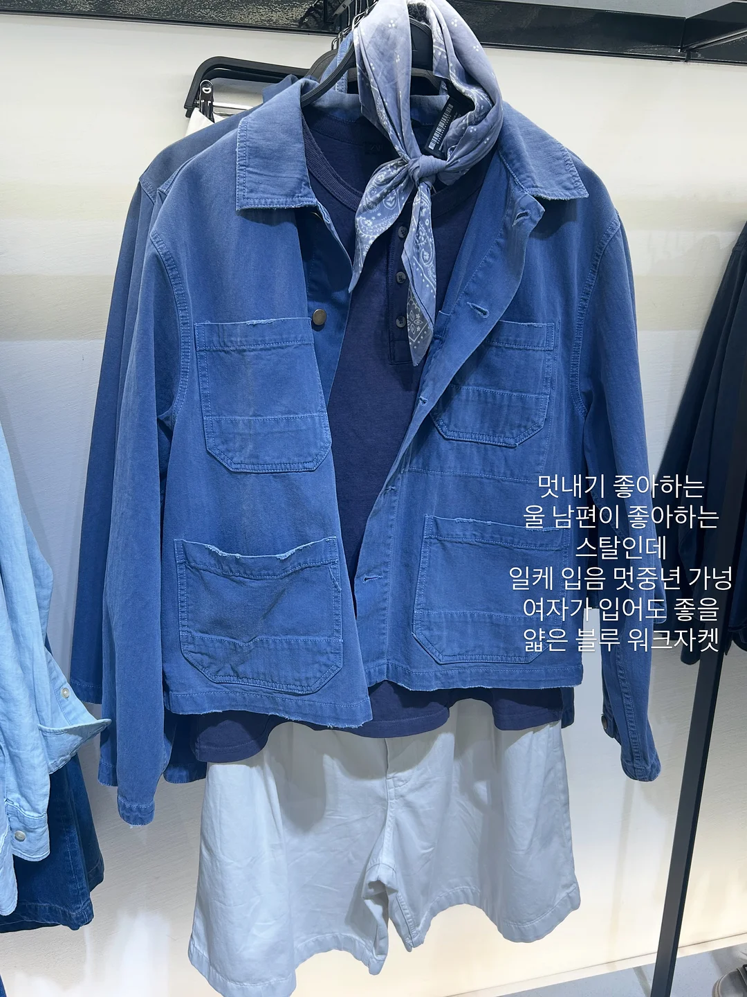 키즈바레 신규 클래스 2