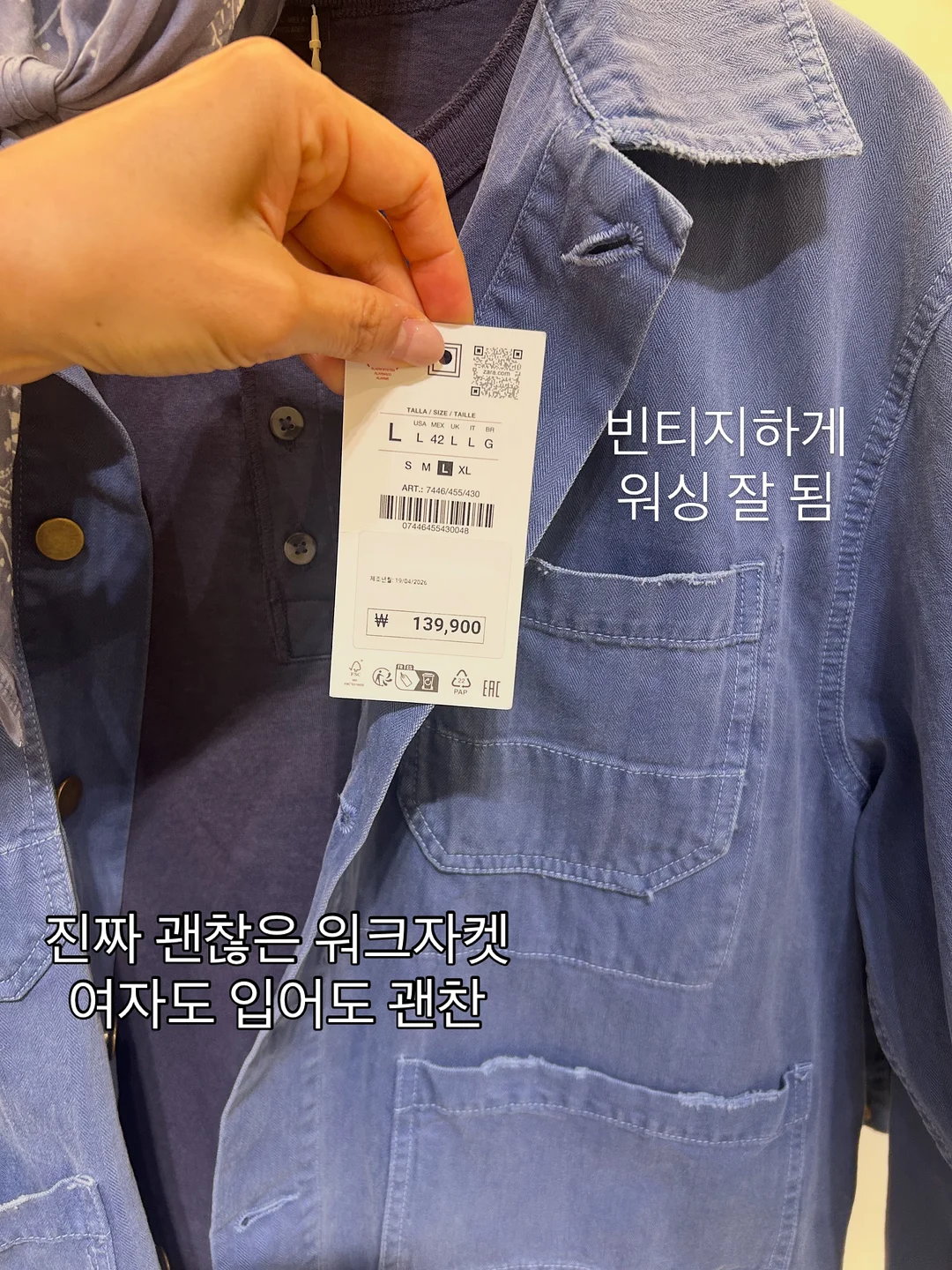 키즈바레 신규 클래스 3