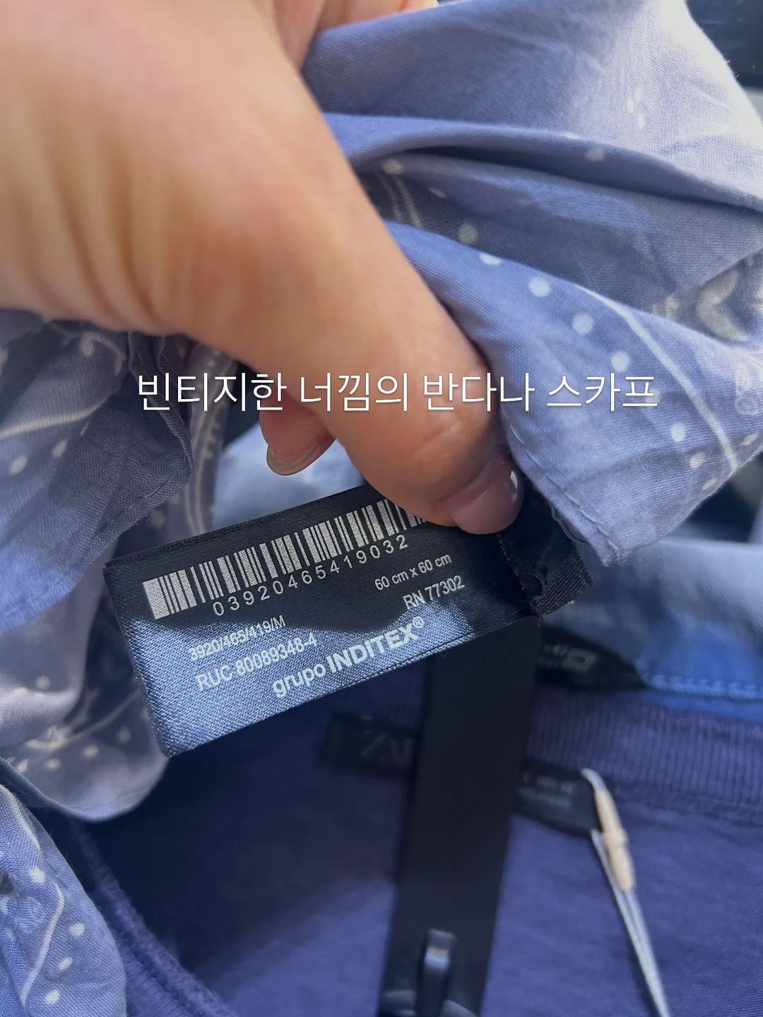 키즈바레 신규 클래스 4