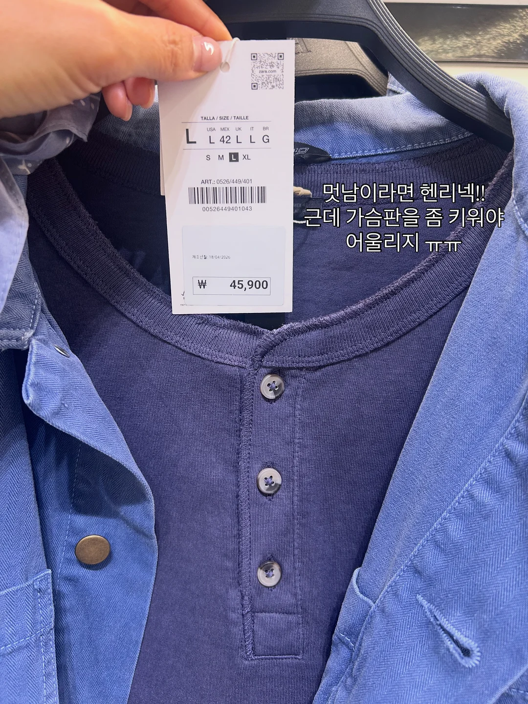 키즈바레 신규 클래스 5