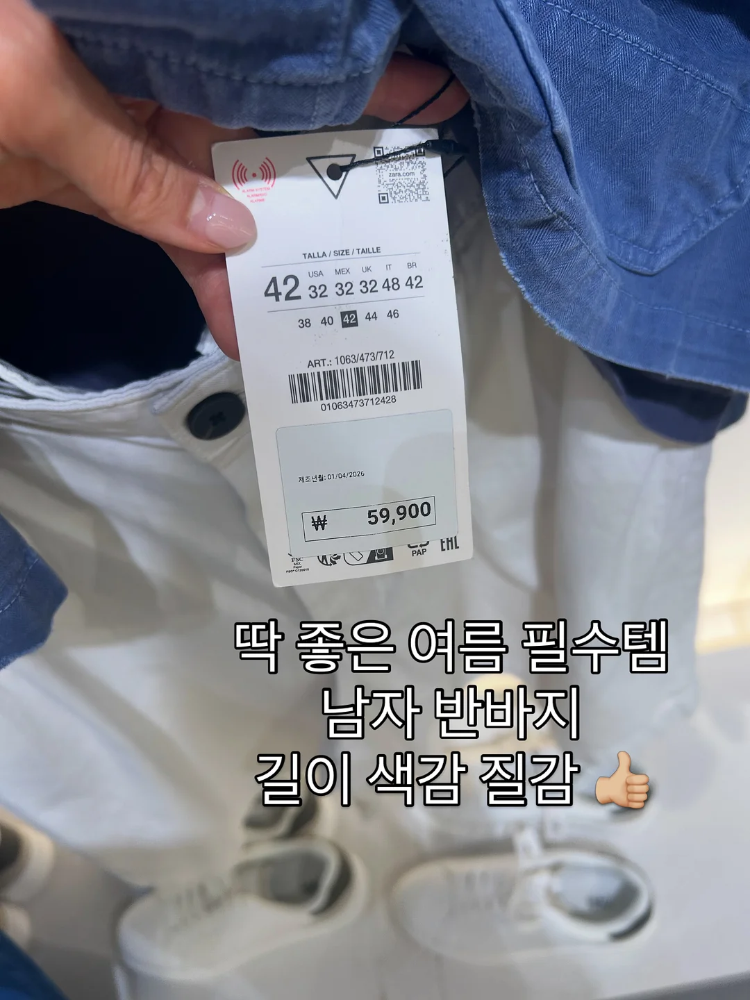 키즈바레 신규 클래스 6