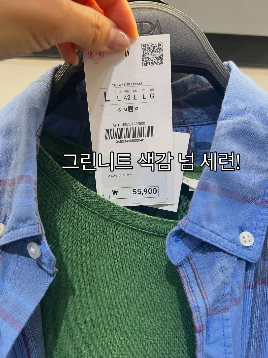 키즈바레 신규 클래스 9