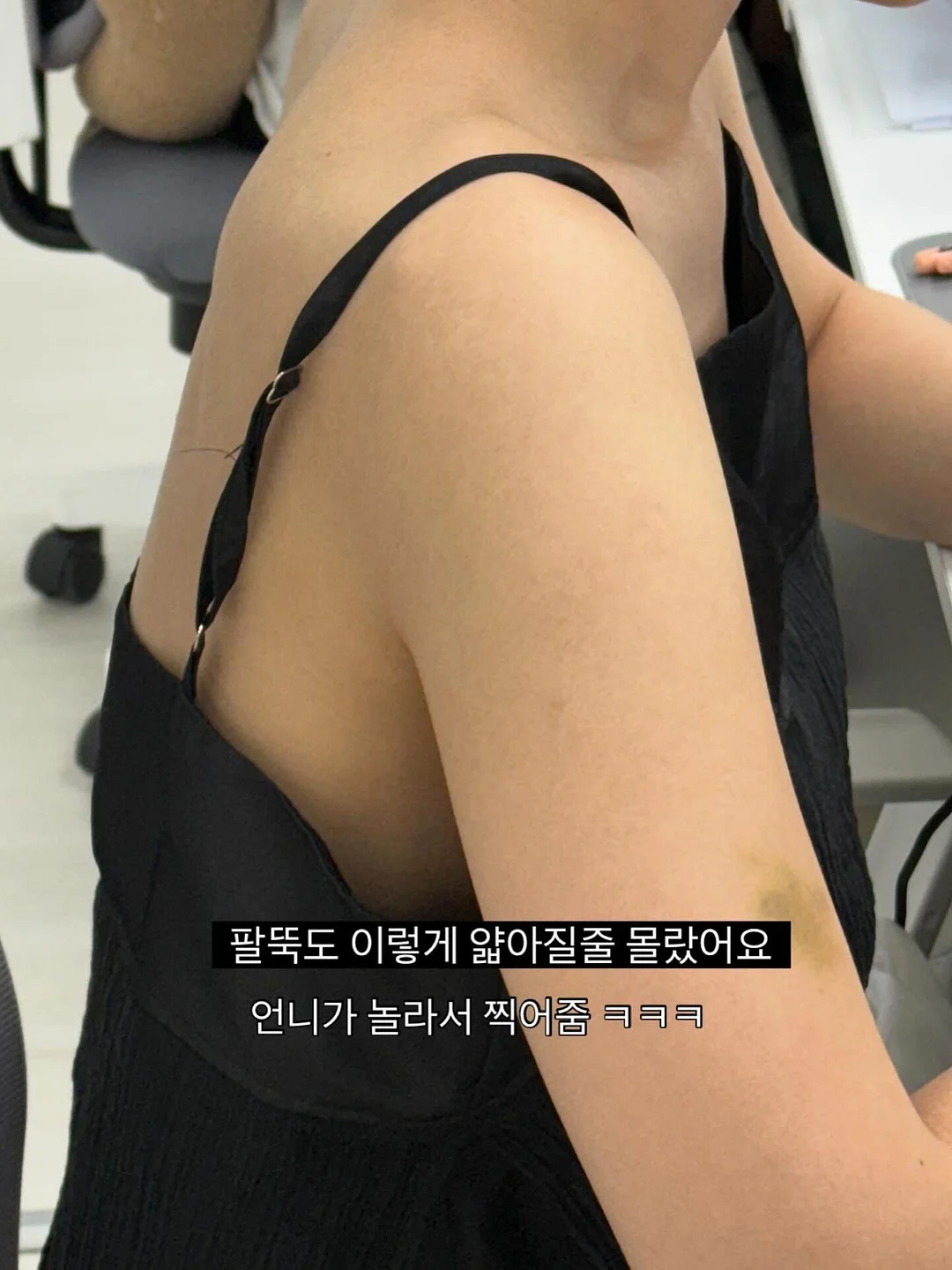베베풋워머 2