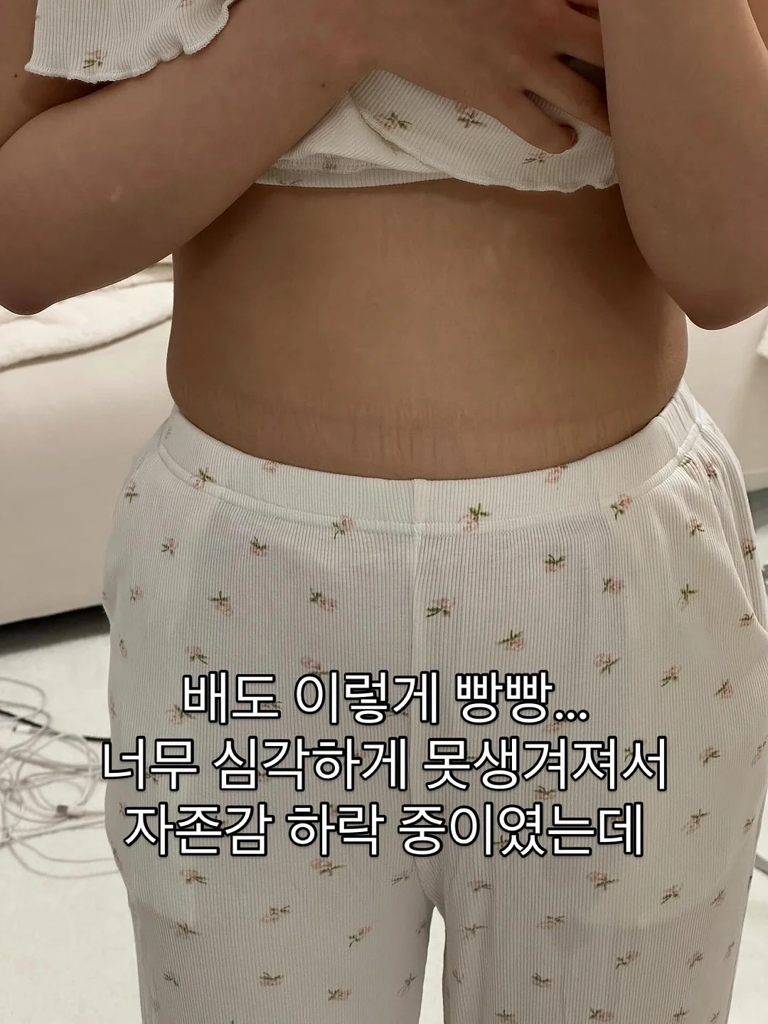 베베풋워머 3