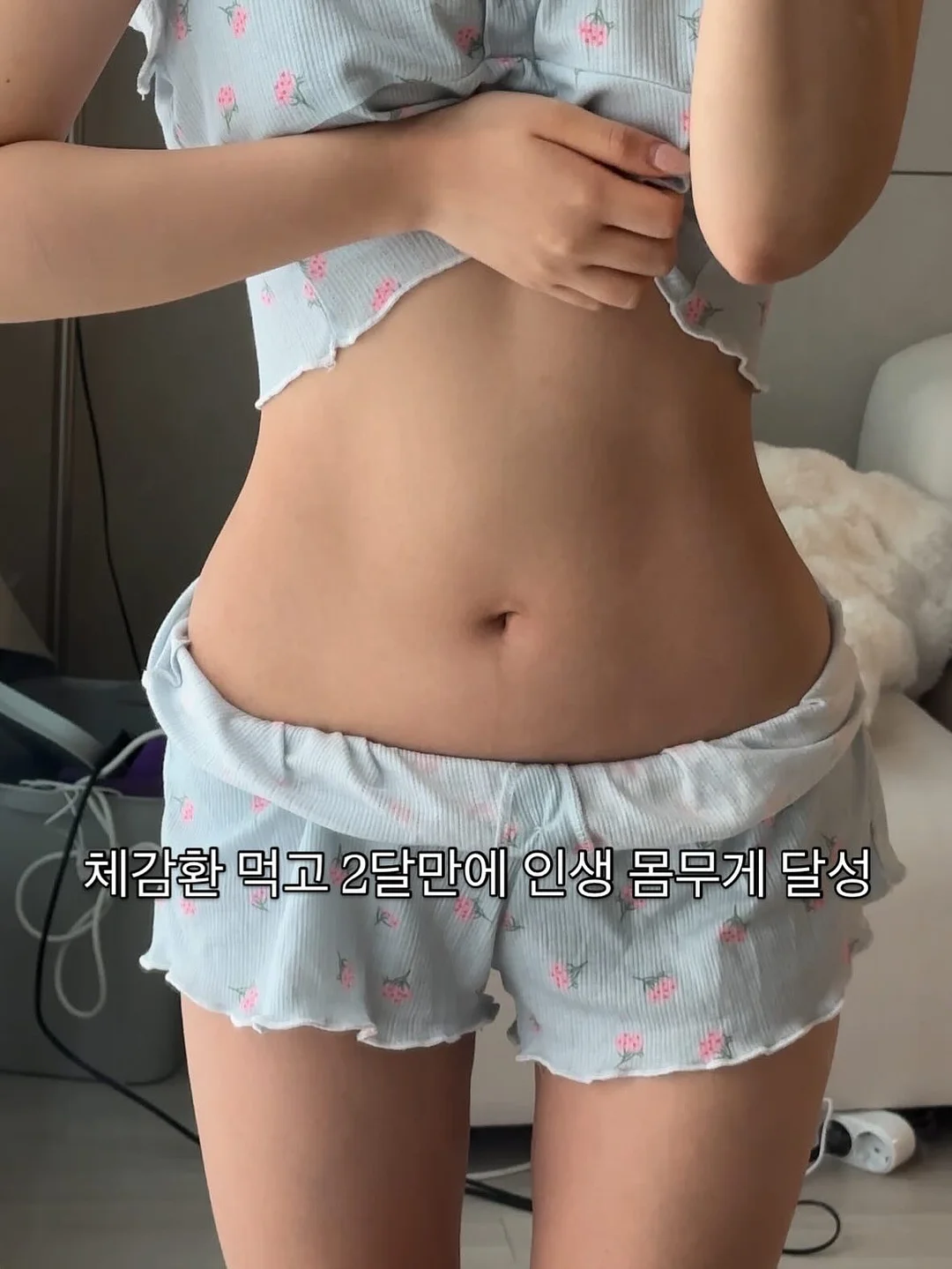 베베풋워머 4