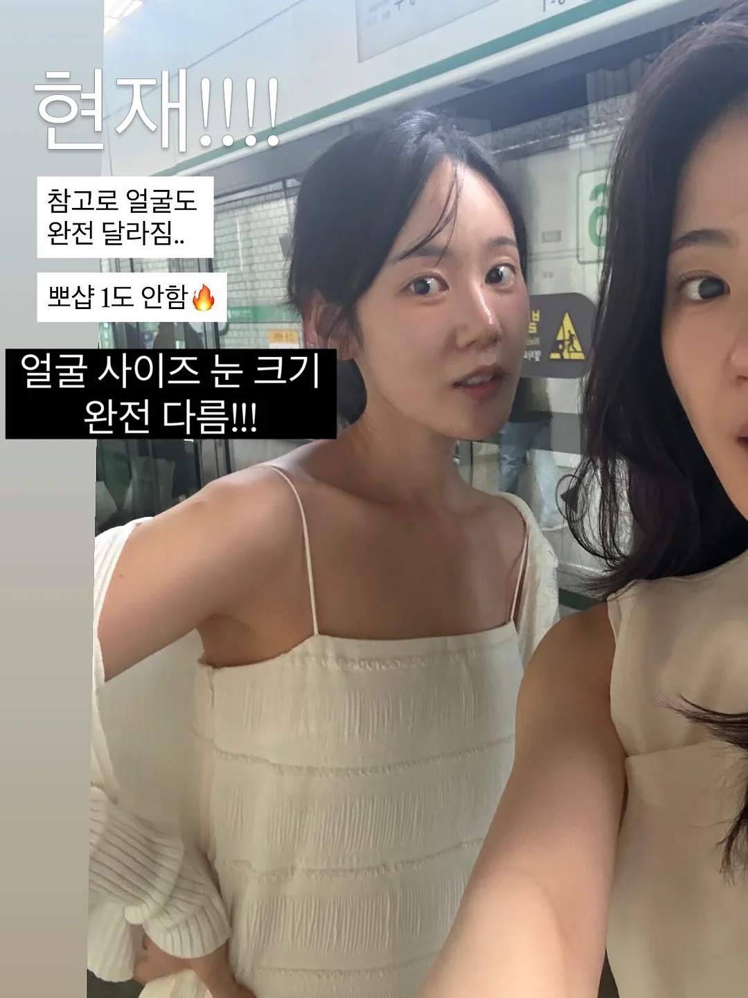 베베풋워머 5