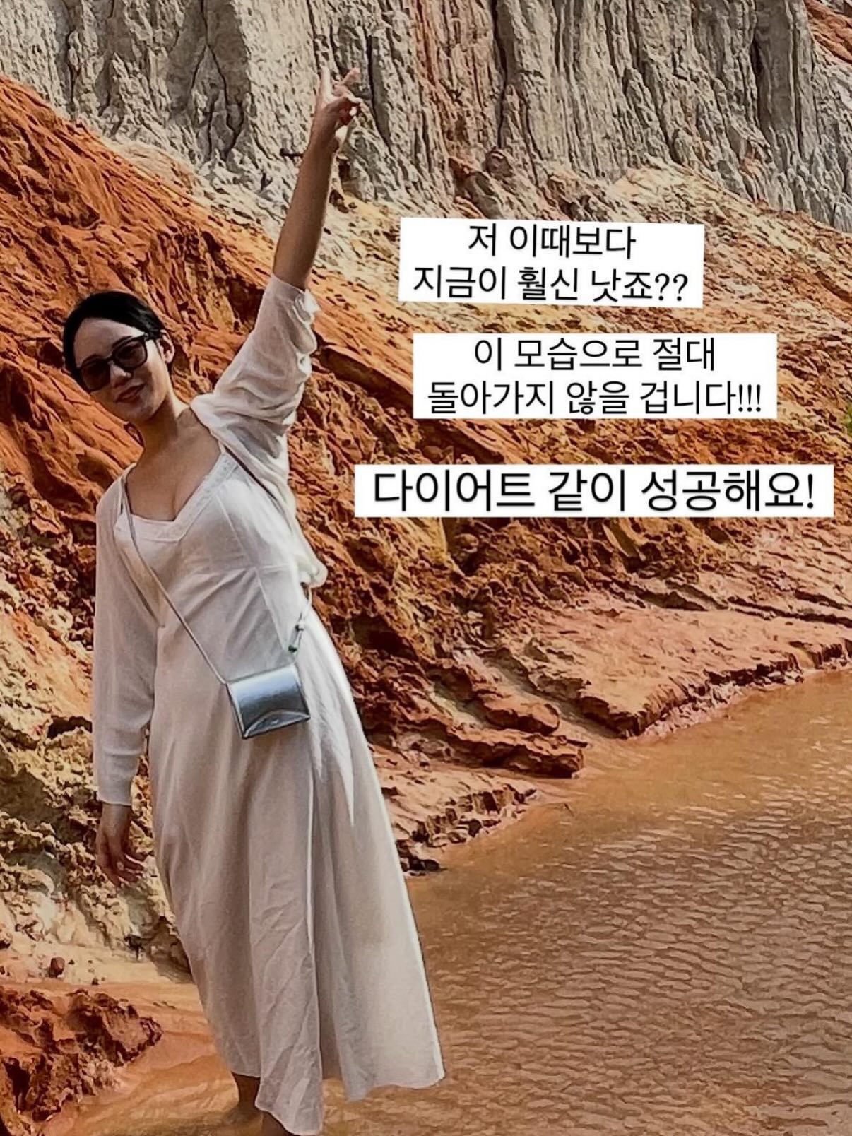 베베풋워머 6