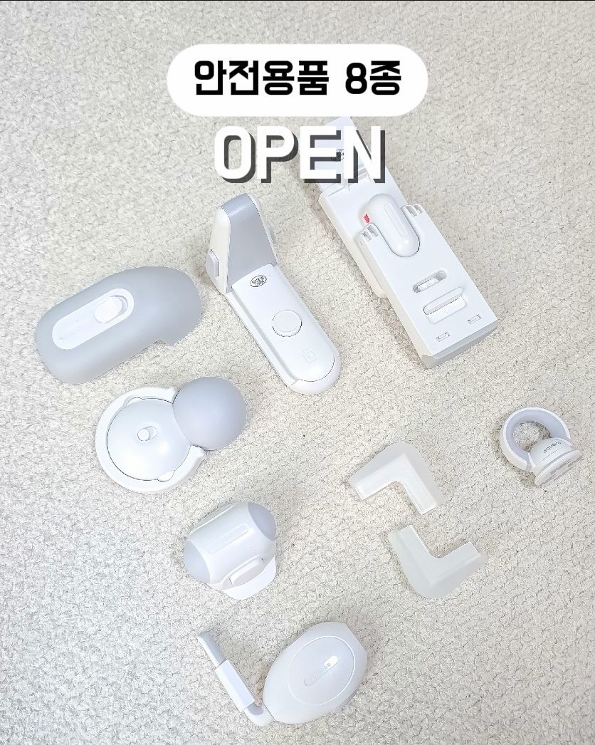 이지팬츠 1