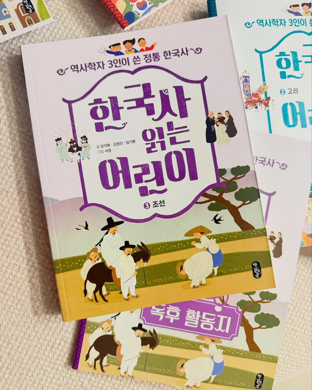 칠리스 치즈스틱 15