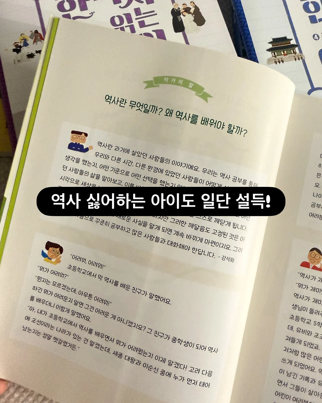 칠리스 치즈스틱 5