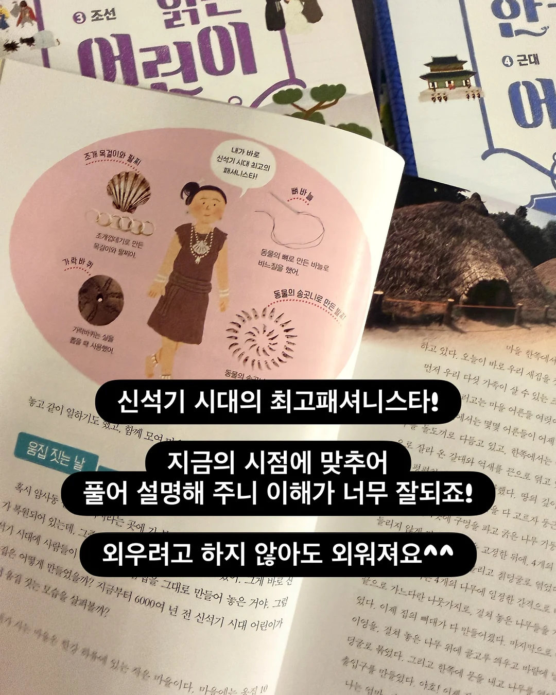 칠리스 치즈스틱 9