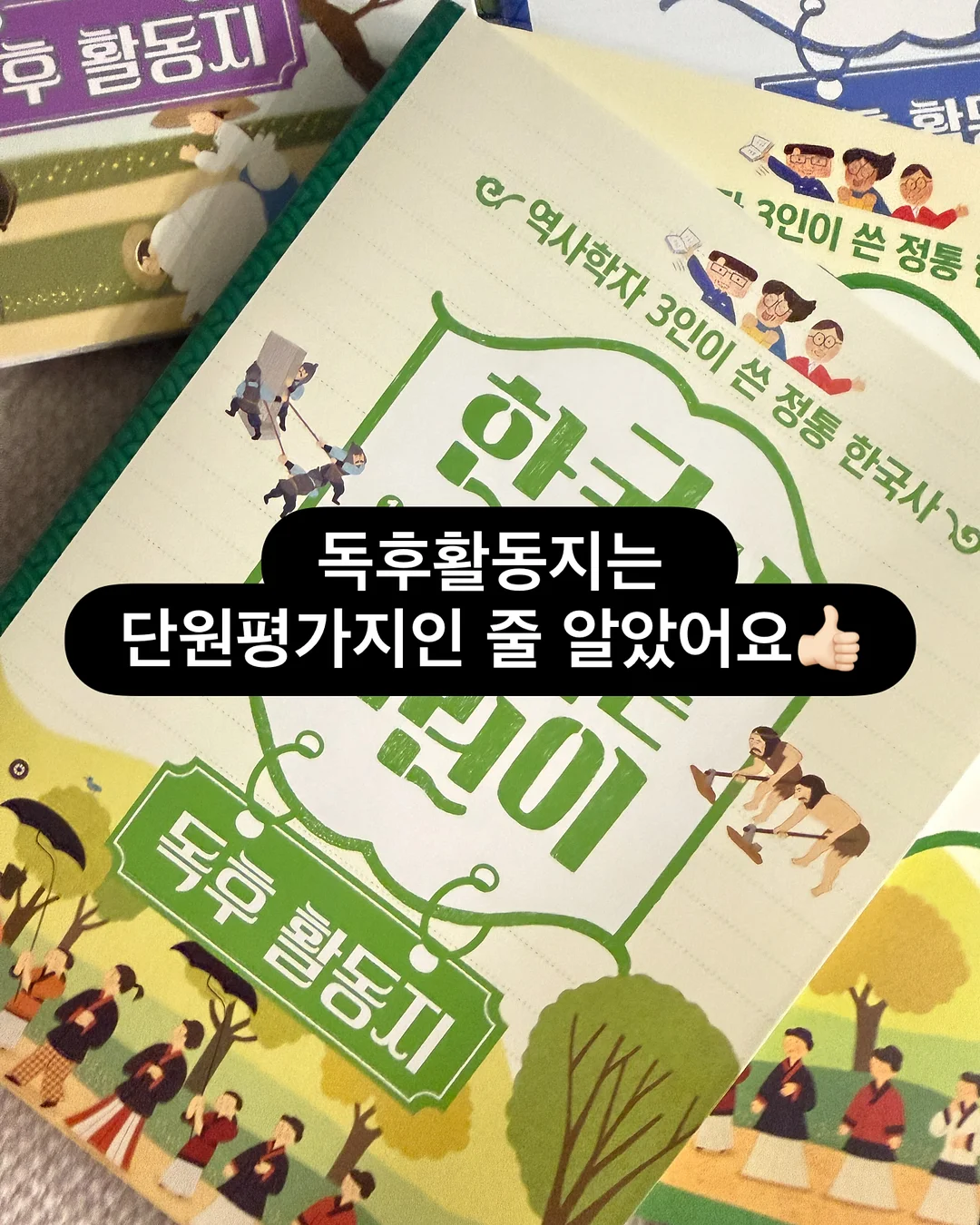칠리스 치즈스틱 10