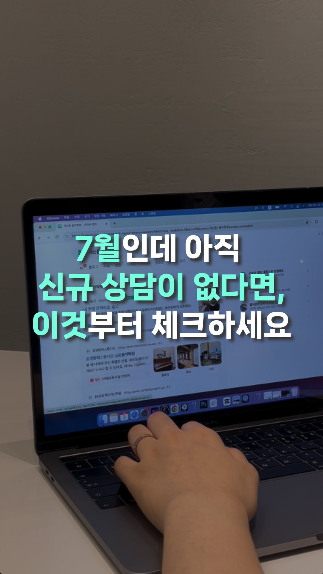 아이스쿨링 여름내복