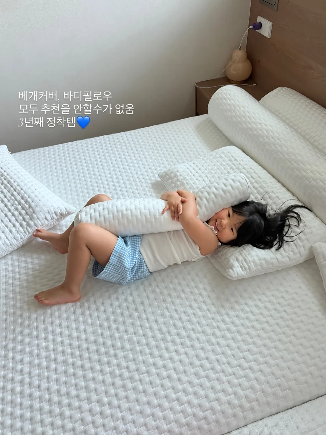 어묵채당면 찰순대 츄러스 4