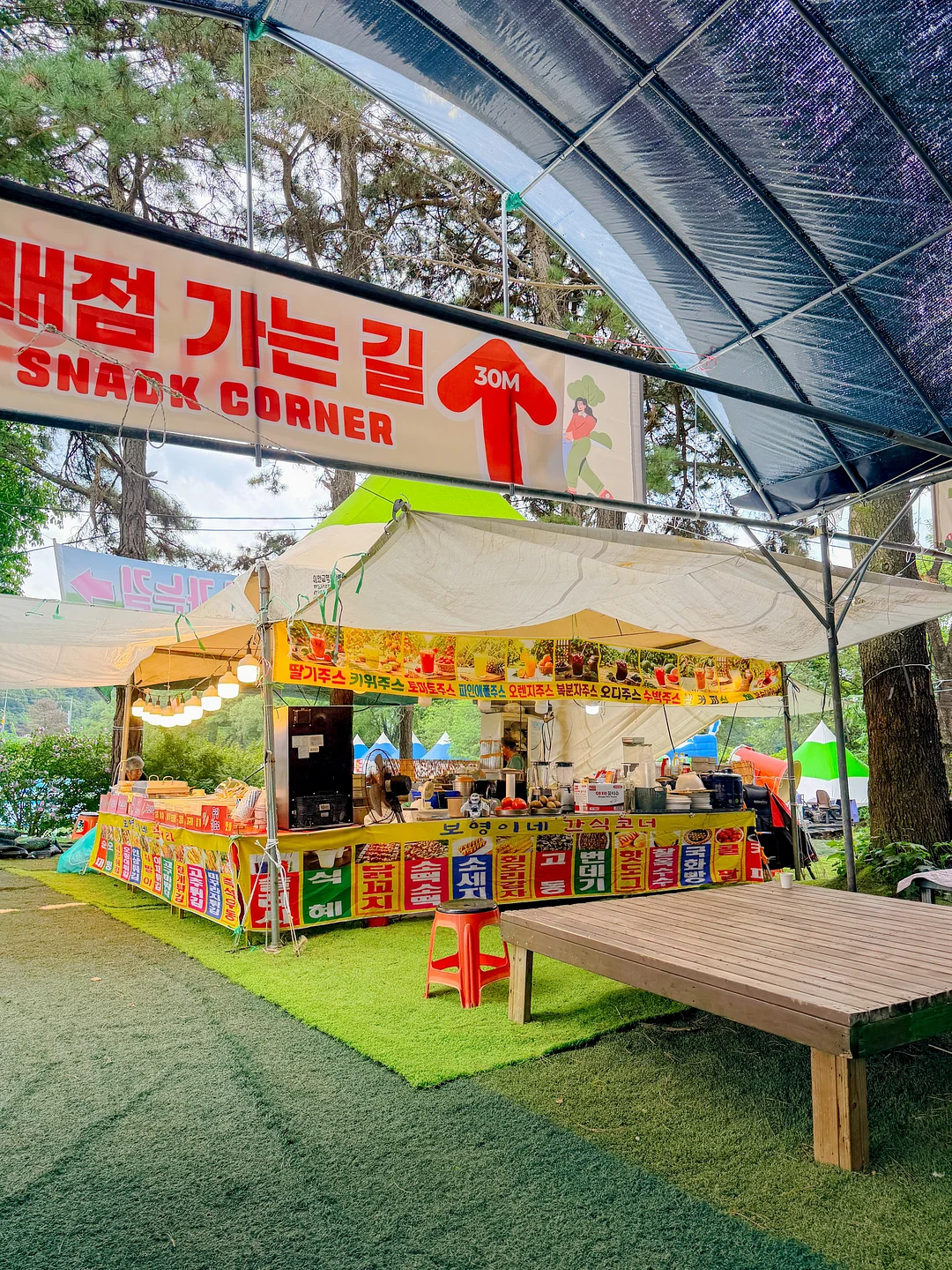 에스테틱 마스크팩 12