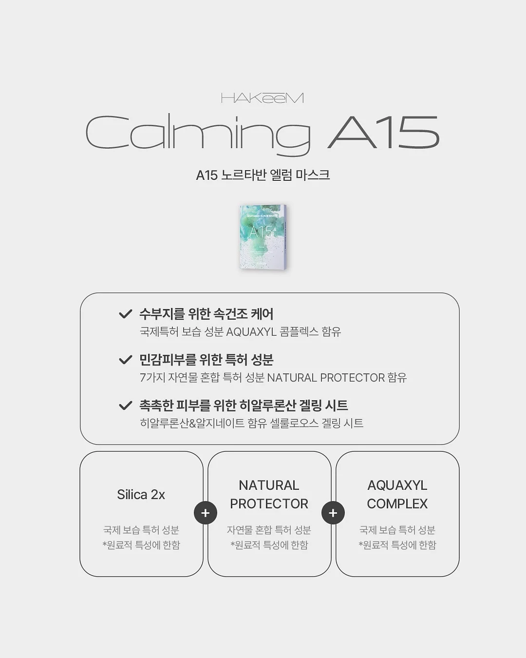 레이스 프릴 카라 니트 4