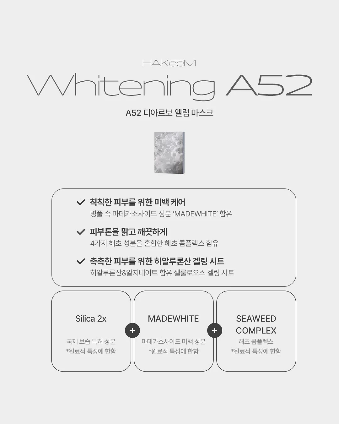 레이스 프릴 카라 니트 6