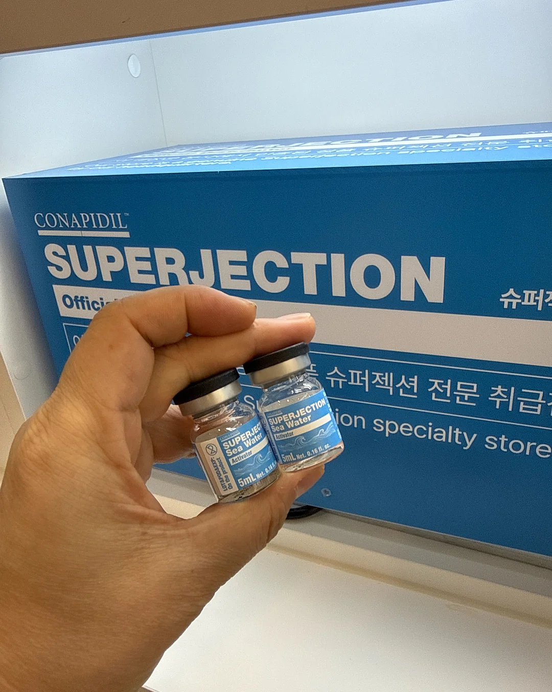 시술 조명 10
