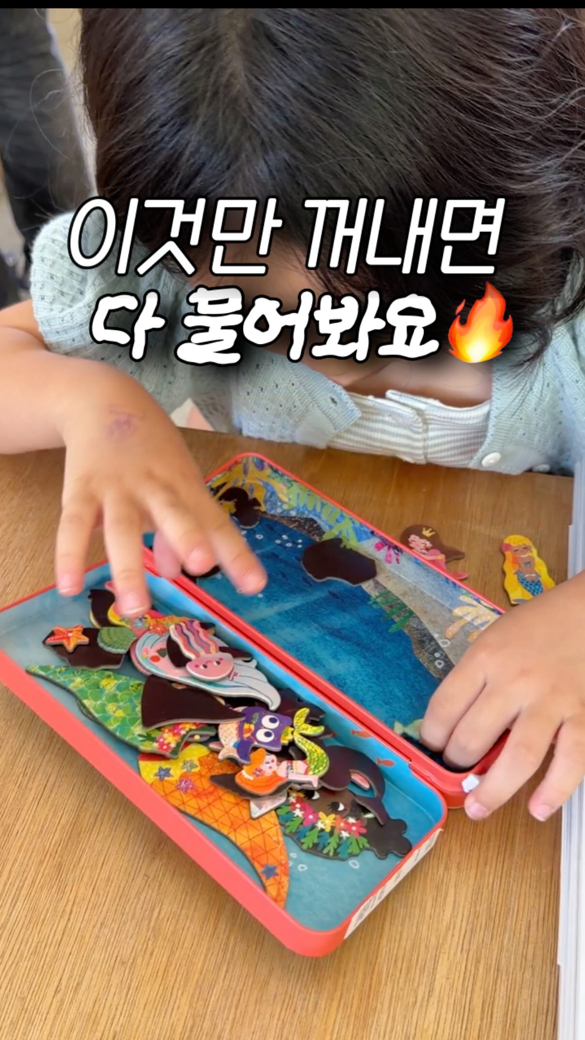 젤 파우더