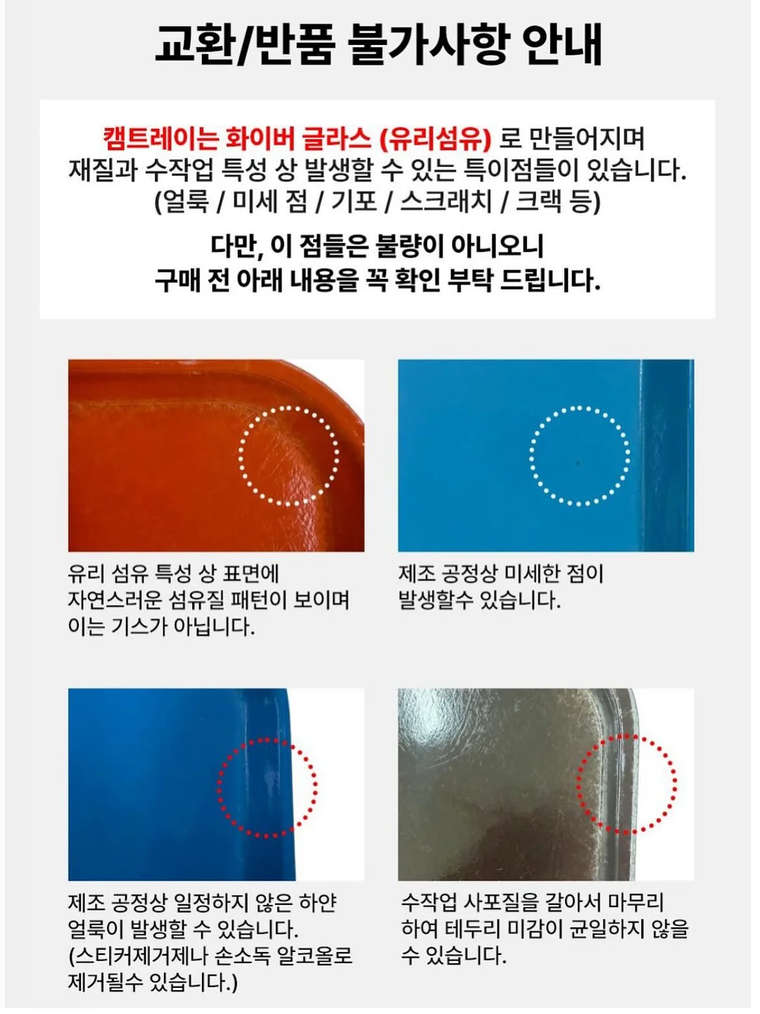 켄싱턴리조트 경주 골드딜 숙박 패키지 15