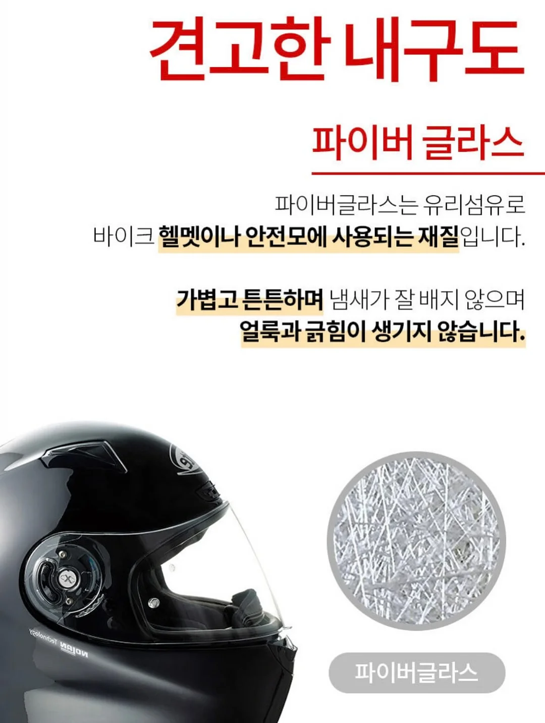 켄싱턴리조트 경주 골드딜 숙박 패키지 16