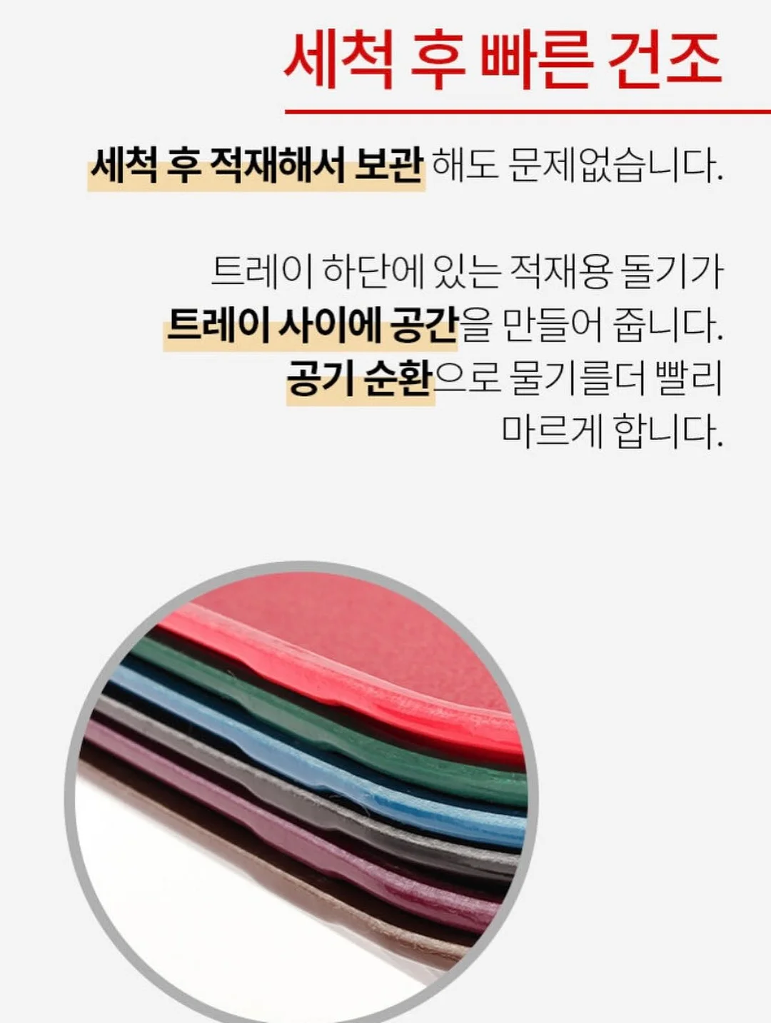 켄싱턴리조트 경주 골드딜 숙박 패키지 17
