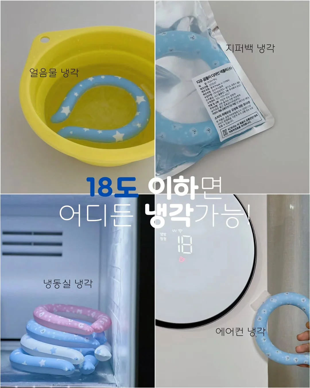 전동 리프트 11