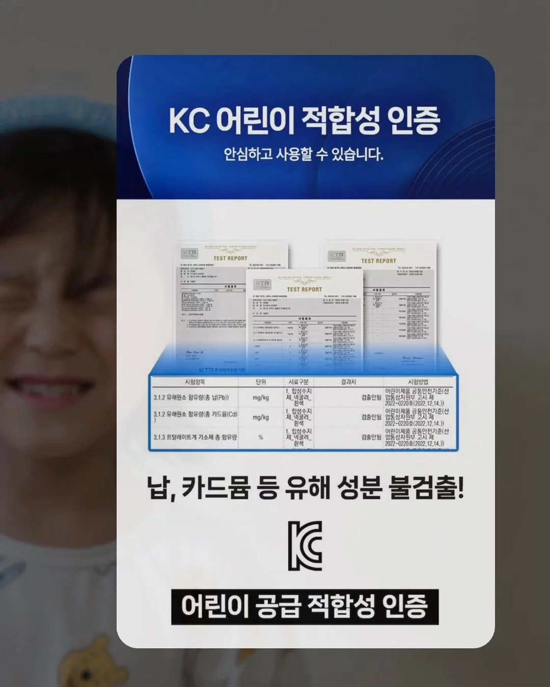 전동 리프트 13