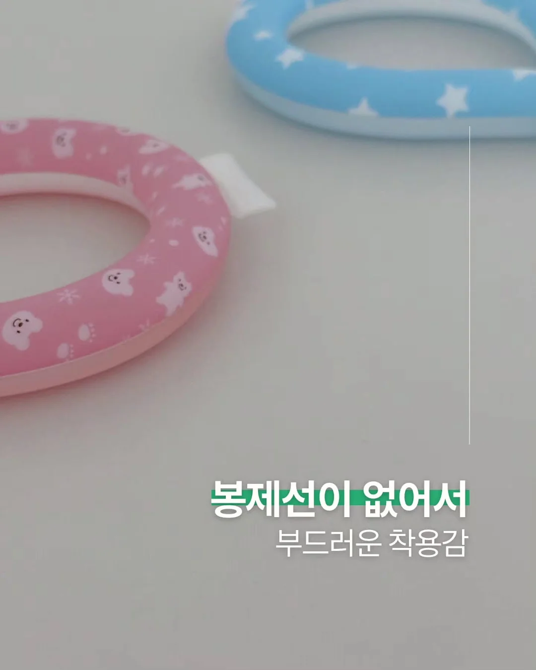 전동 리프트 5