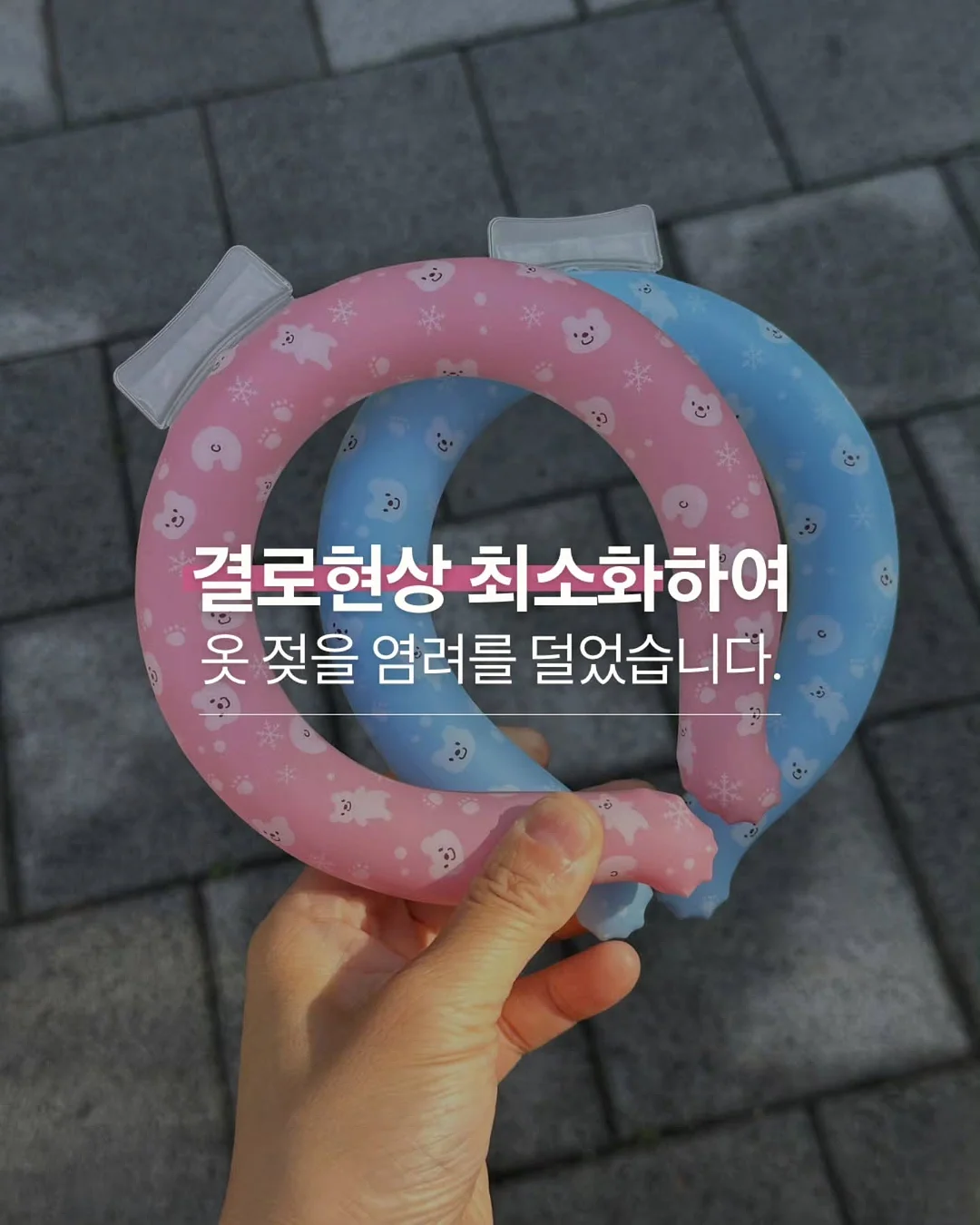 전동 리프트 8