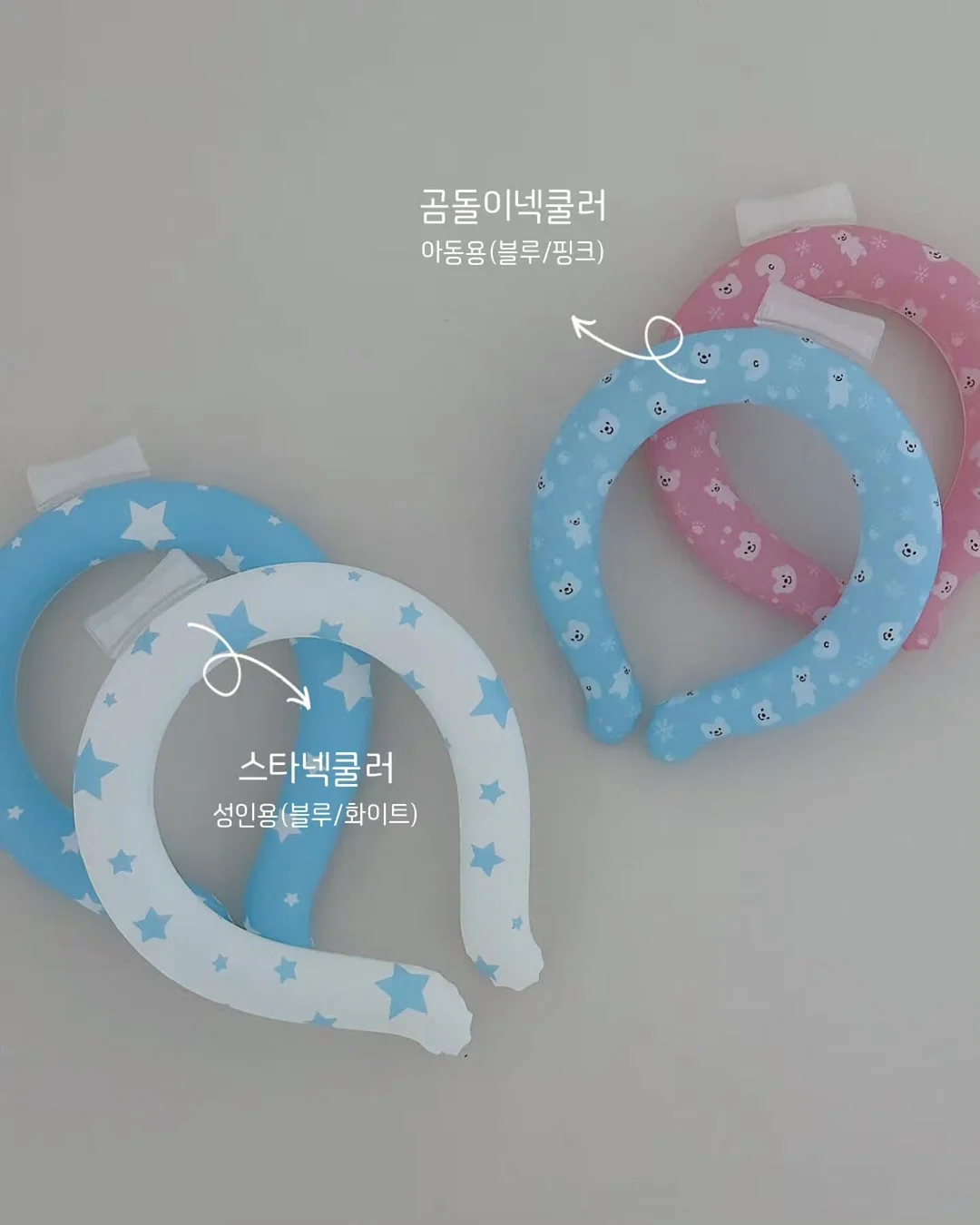 전동 리프트 9
