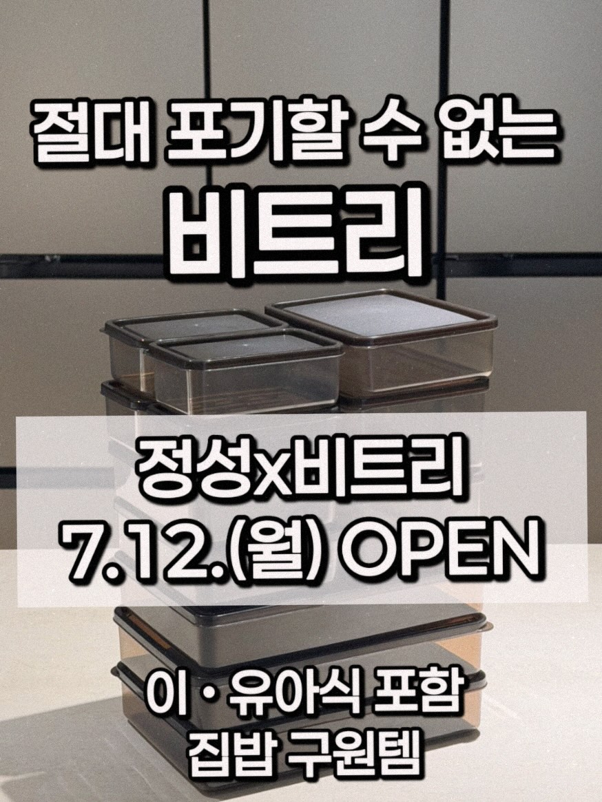 메이크업젤 1