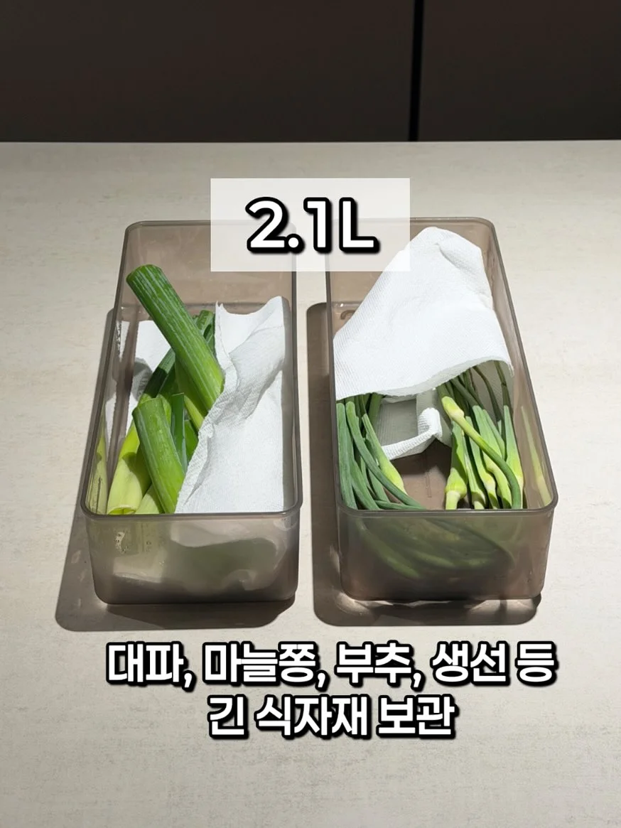 메이크업젤 11