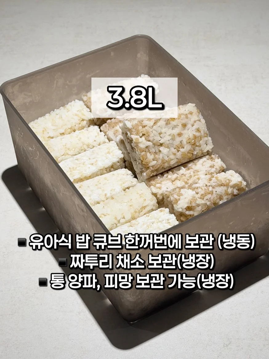 메이크업젤 12