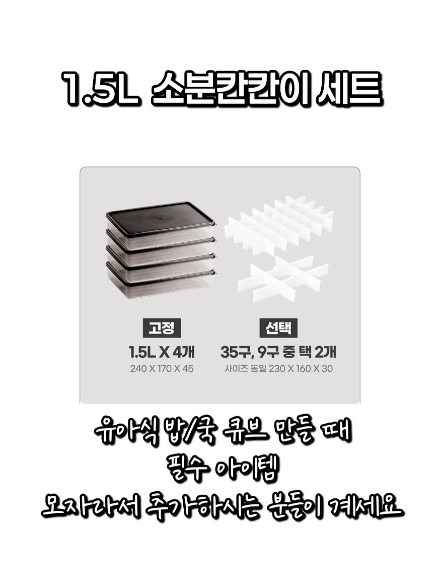 메이크업젤 17