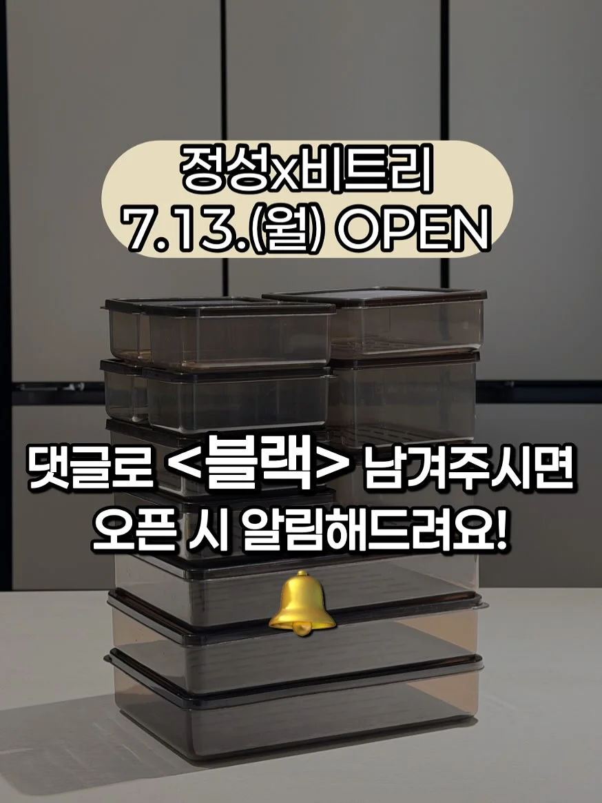 메이크업젤 20
